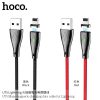Καλωδιο μαγνητικο HOCO charging data cable for iPhone Lightning 8-pin U75