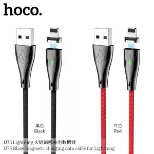 Καλωδιο μαγνητικο HOCO charging data cable for iPhone Lightning 8-pin U75